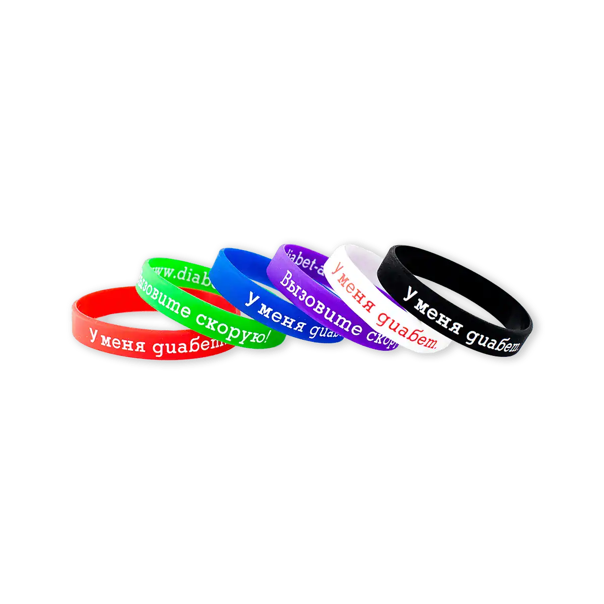 Silicon Wristbands Printing