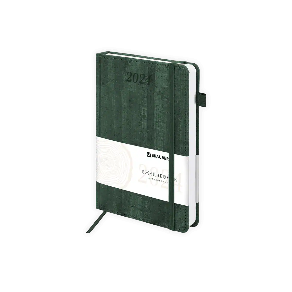 Dotted Notebook Printing